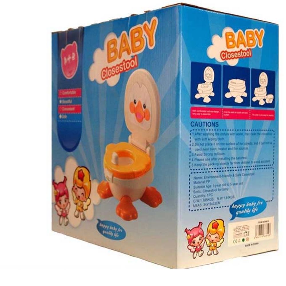 Babyworld Potty Stool Duck For Babies